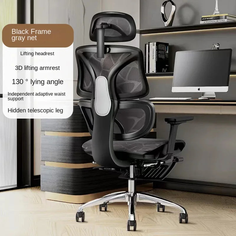 UVR Computer Gaming Chair Ergonomic Design Backrest Armchair Comfortable Reclining Boss Chair Lift Swivel Mesh Office Chair