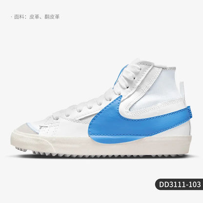 Nike Herren bequeme, robuste High-Top-Freizeit-Sneaker DD3111