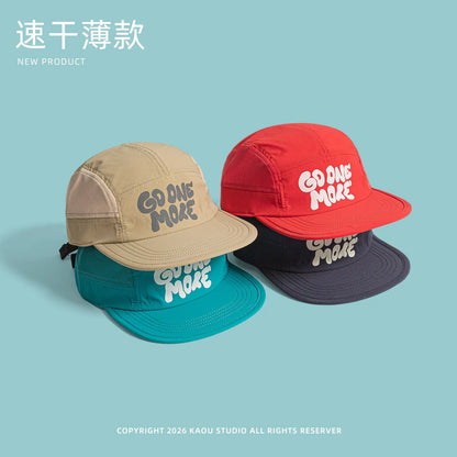 Letní rychleschnoucí baseballová čepice, retro plochý kšilt, unisex, ochrana před sluncem, sportovní síťovaná čepice, trendy