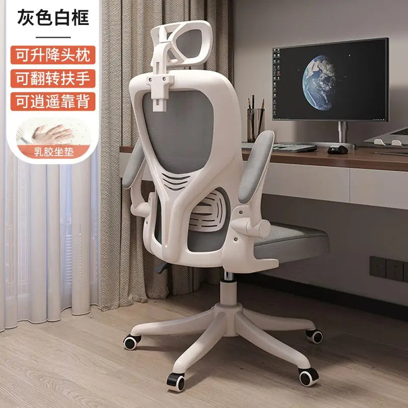 Neuer drehbarer Mesh-Computerstuhl – komfortabler ergonomischer Stuhl für Zuhause, langes Sitzen, höhenverstellbar, für Wohnheim, Büro, Arbeitszimmer und E-Sport