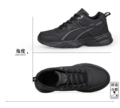 Men's classic retro casual sports shoes Four seasons soft-sole waterproof outdoor youth running shoes breathable light sneakers