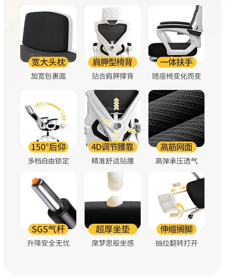 Ergonomic Reclining Office Chair with Lumbar Support, Adjustable Height Computer Chair, Comfortable Student Desk Chair, Gaming Chair for Home Office