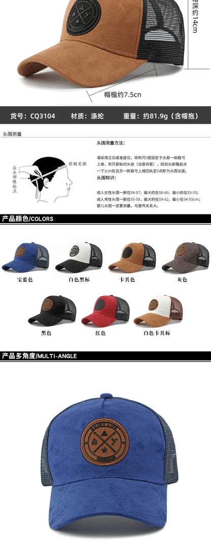 Korean Version Mesh Baseball Cap Men Women Summer Spring Sunscreen Shade Sun Hat Casual Versatile Hard Top Women Suncap Male