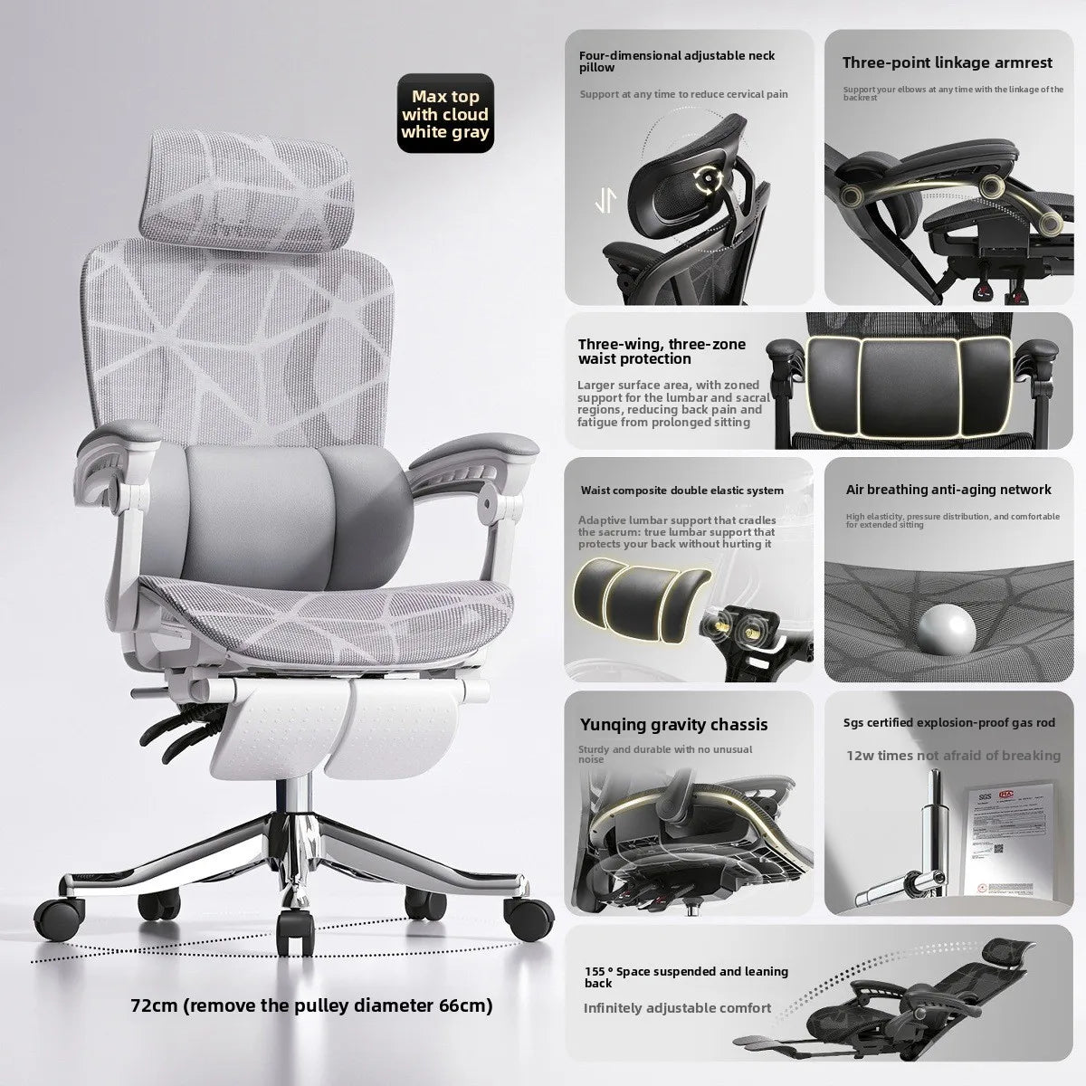 UVR Gaming Computer Chair Ergonomic Office Chair with Reclining Backrest, Adjustable Height, Comfortable Mesh Executive Swivel Chair for Home & Work
