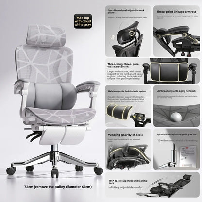 UVR Gaming Computer Chair Ergonomic Office Chair with Reclining Backrest, Adjustable Height, Comfortable Mesh Executive Swivel Chair for Home & Work