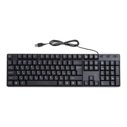Ergonomische USB-PC-Computertastatur, russische Tastatur / englische Tastatur, Dropshipping