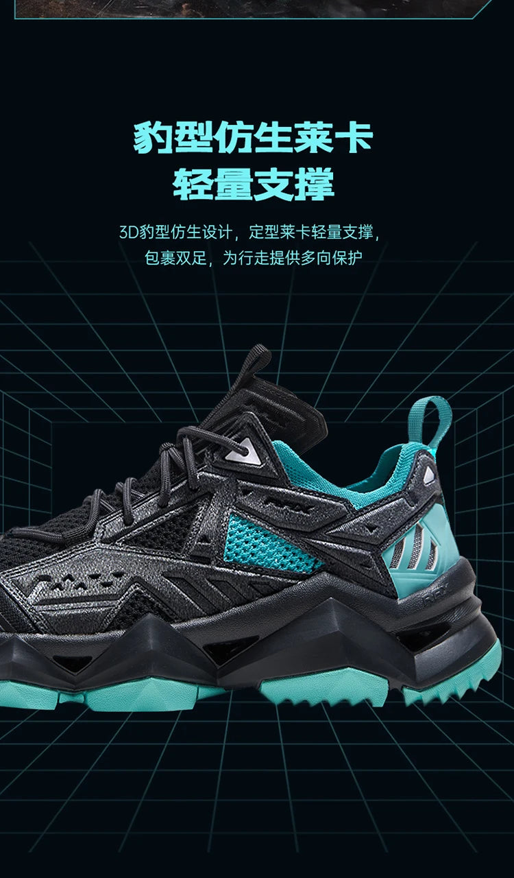 RAX Running Shoes Men & Women Outdoor Sport Breathable Lightweight Sneakers Air Mesh Upper Anti-Slip Natural Rubber Outsole