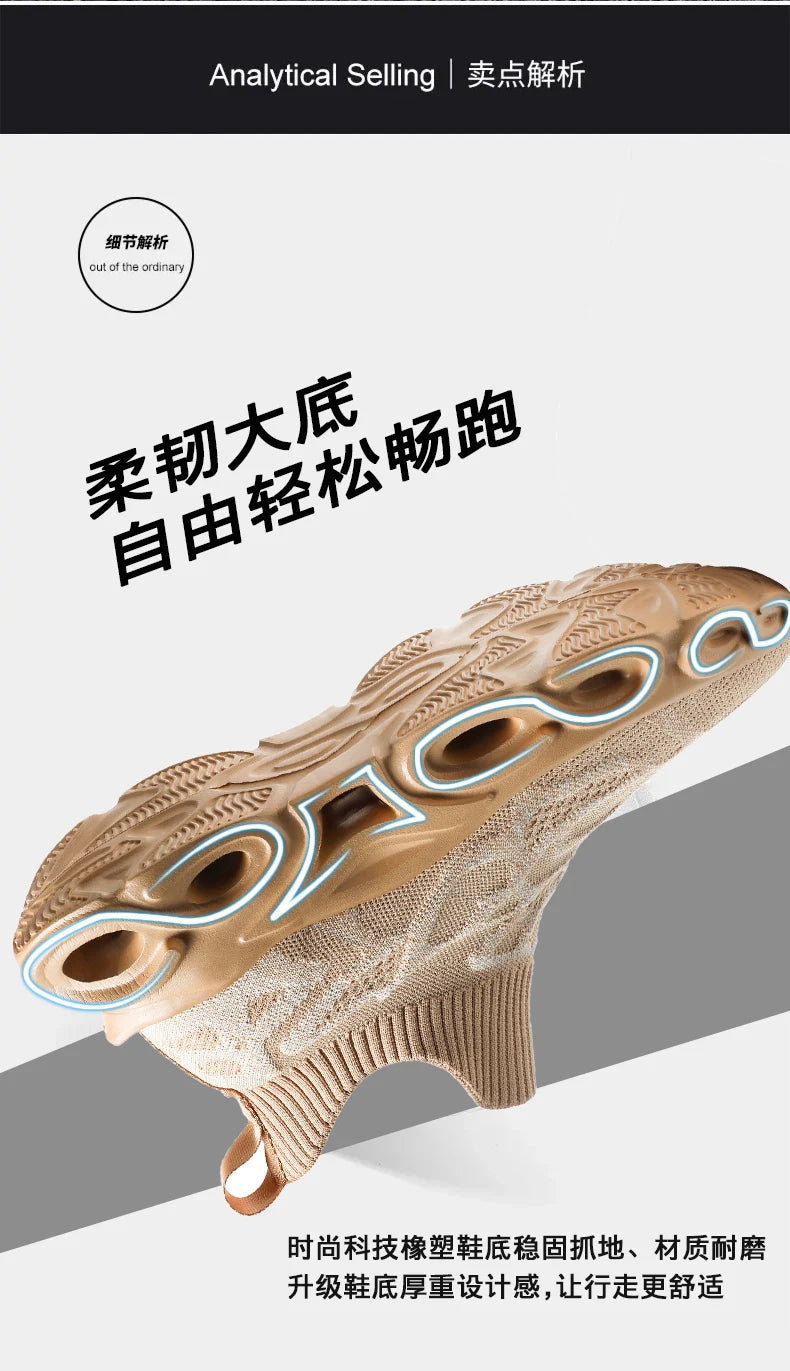 Herrskor Sneakers Herrtennis Skor Lyxskor Herrskor för fritid Träningsskor Tävlingsskor Andningsbara skor Modeloafers Löparskor för män