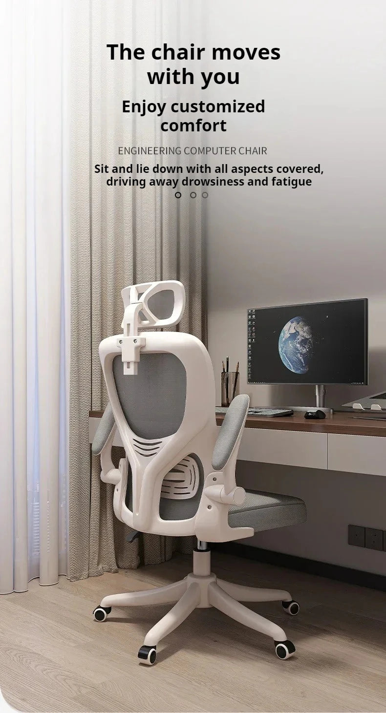 Ergonomic Recliner Computer Chair, Adjustable Swivel Office Gaming Chair with Wheels, Comfortable Lounge Accent Chair for Home Office & Living Room