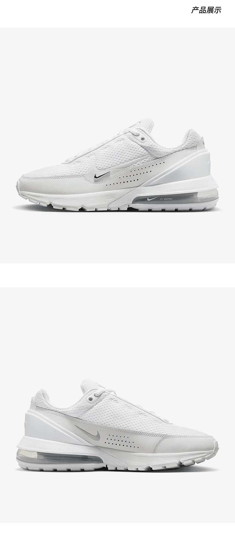 Nike officiële authentieke ademende, lichtgewicht trainingsschoenen met demping voor heren en dames, casual DR0453-101