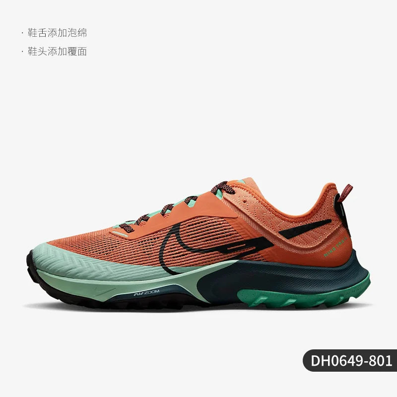 Chaussures de course unisexes Nike Authentic Air Zoom Terra Kiger 8 DH0649-801
