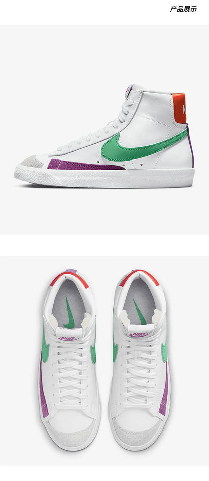 Nike Authentic Blazer Mid '77 Women's Lightweight Sneakers CZ1055-123
