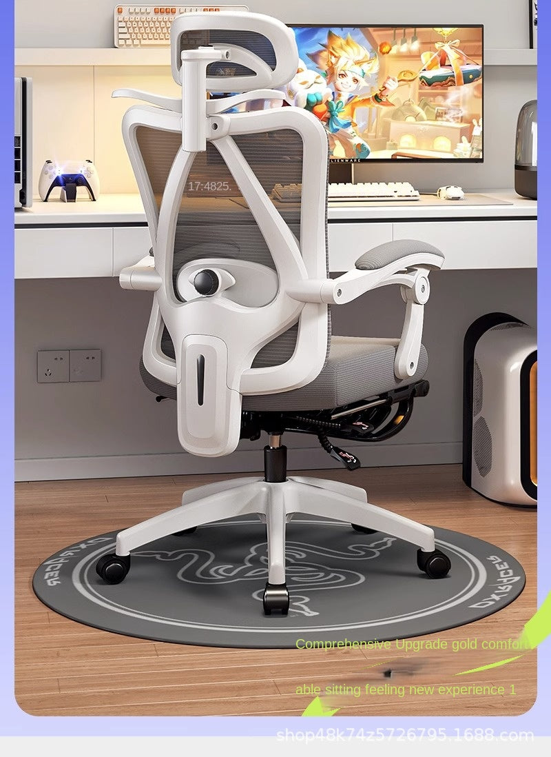 UVR Mesh Office Chair Ergonomic Adjustable Swivel Chair with Armrests, Comfortable Computer Gaming Chair, Breathable Backrest Desk Chair for Home & Office