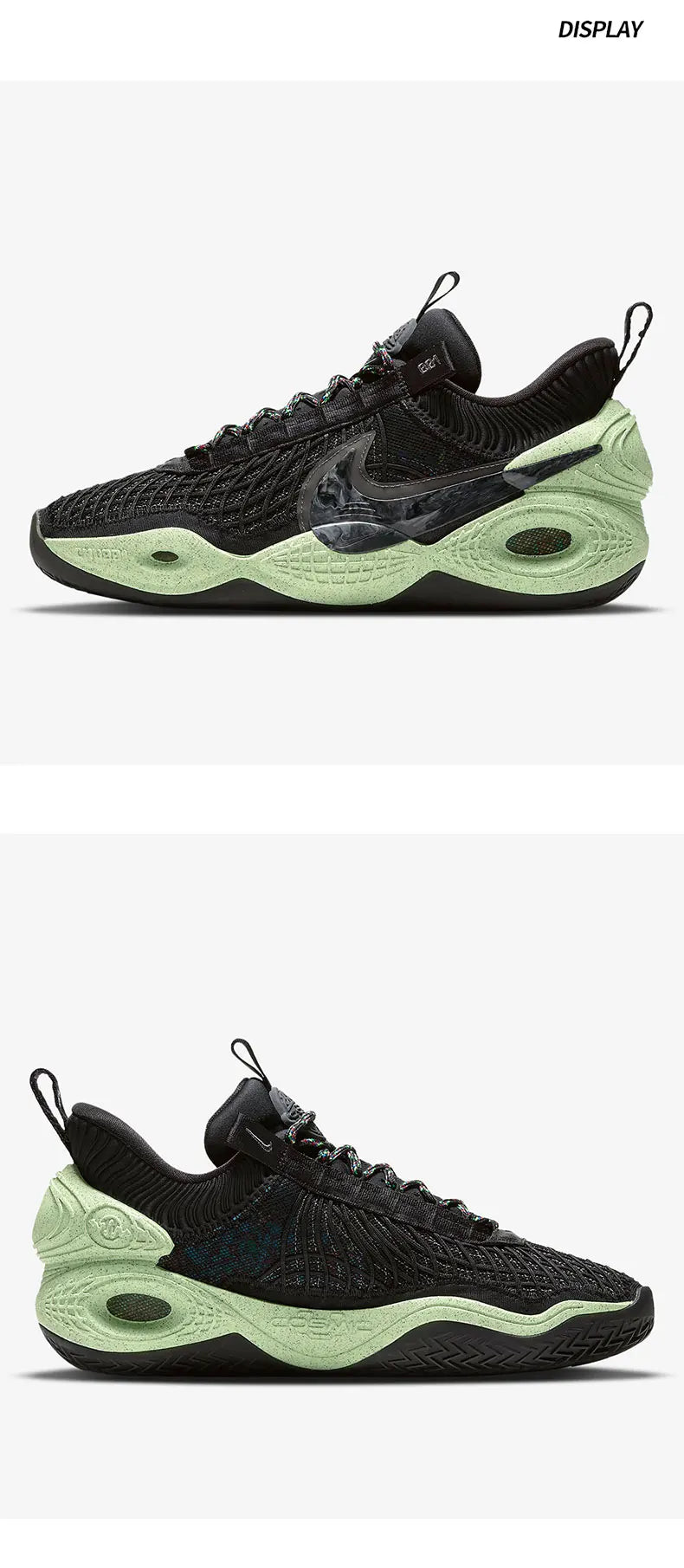 Nike genuine Cosmic Unity EP Basketball Shoes DD2737-001
