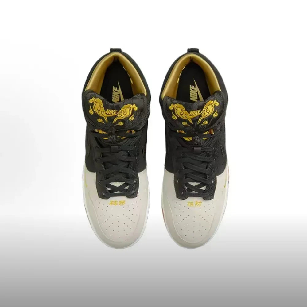Nike Dunk Retro Premium "God of Wealth" Unisex Sneakers Unique Design Comfort Cushioned Durable Casual Shoes DQ4978-001