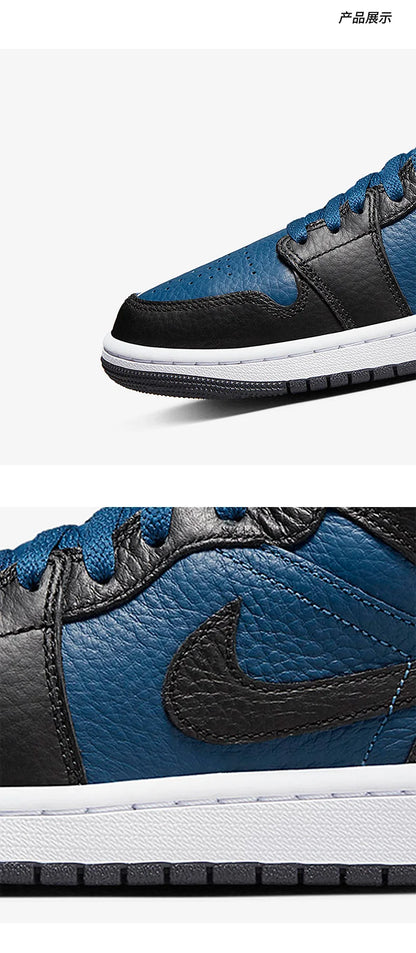 Nike äkta Jordan 1 Mid SE damskor med kontrastfärgade sömmar DR0501-401