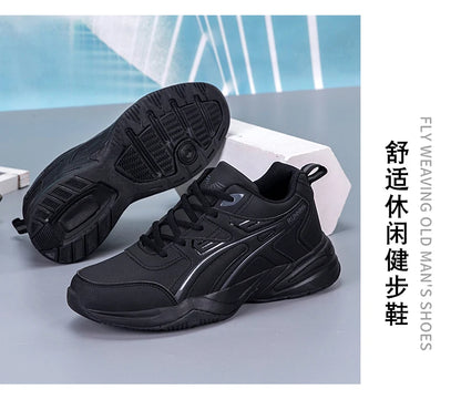 Men's classic retro casual sports shoes Four seasons soft-sole waterproof outdoor youth running shoes breathable light sneakers