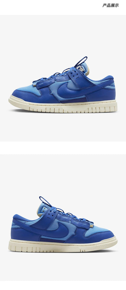 Chaussures de basket-ball rétro basses pour homme Nike Air Dunk Jumbo authentiques DV0821-400