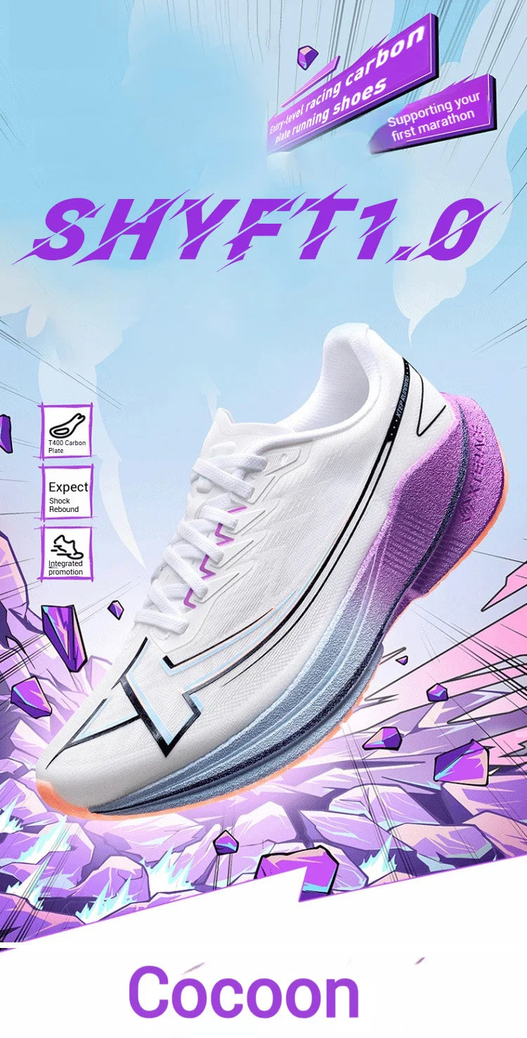 Xtep Shyft 1.0 Professional Running Shoes For Men 2025 Summer Marathon Shock Absorbing Carbon Plate Racing Shoes 875319110083