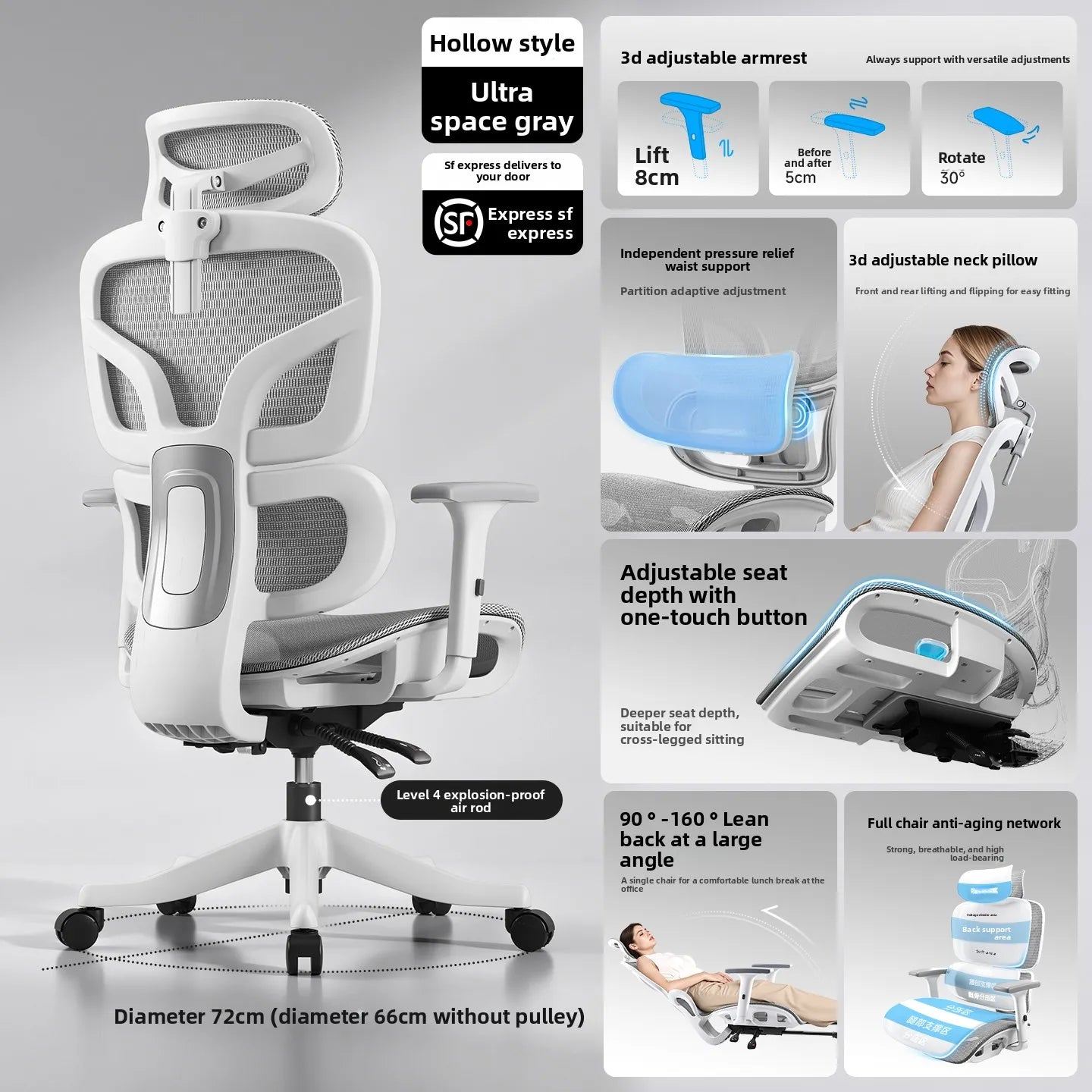 Ergonomic Office Chair with Lumbar Support, Adjustable Height Gaming Chair, Comfortable Computer Chair with Swivel Recliner Design for Home & Office
