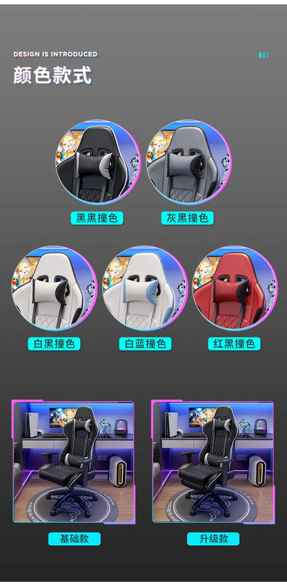 Ergonomic Swivel Gaming Chair Comfy Computer Modern Home Elastic Office Chair Executive Durable Breathability Muebles Furniture