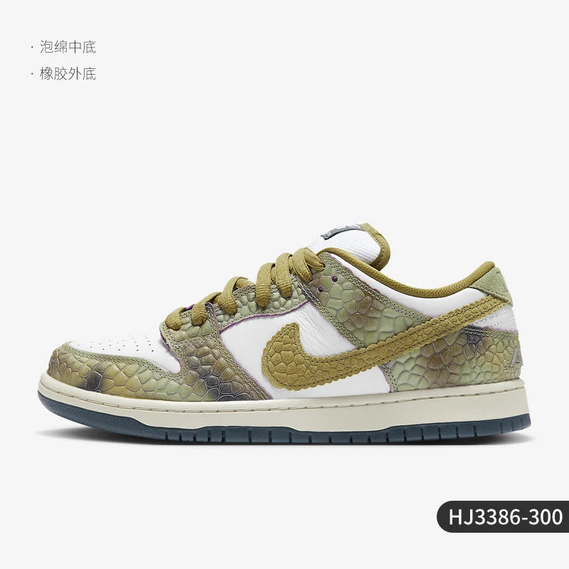 Chaussures de skate légères Nike SB Dunk Low Pro unisexe authentiques HJ3386-300