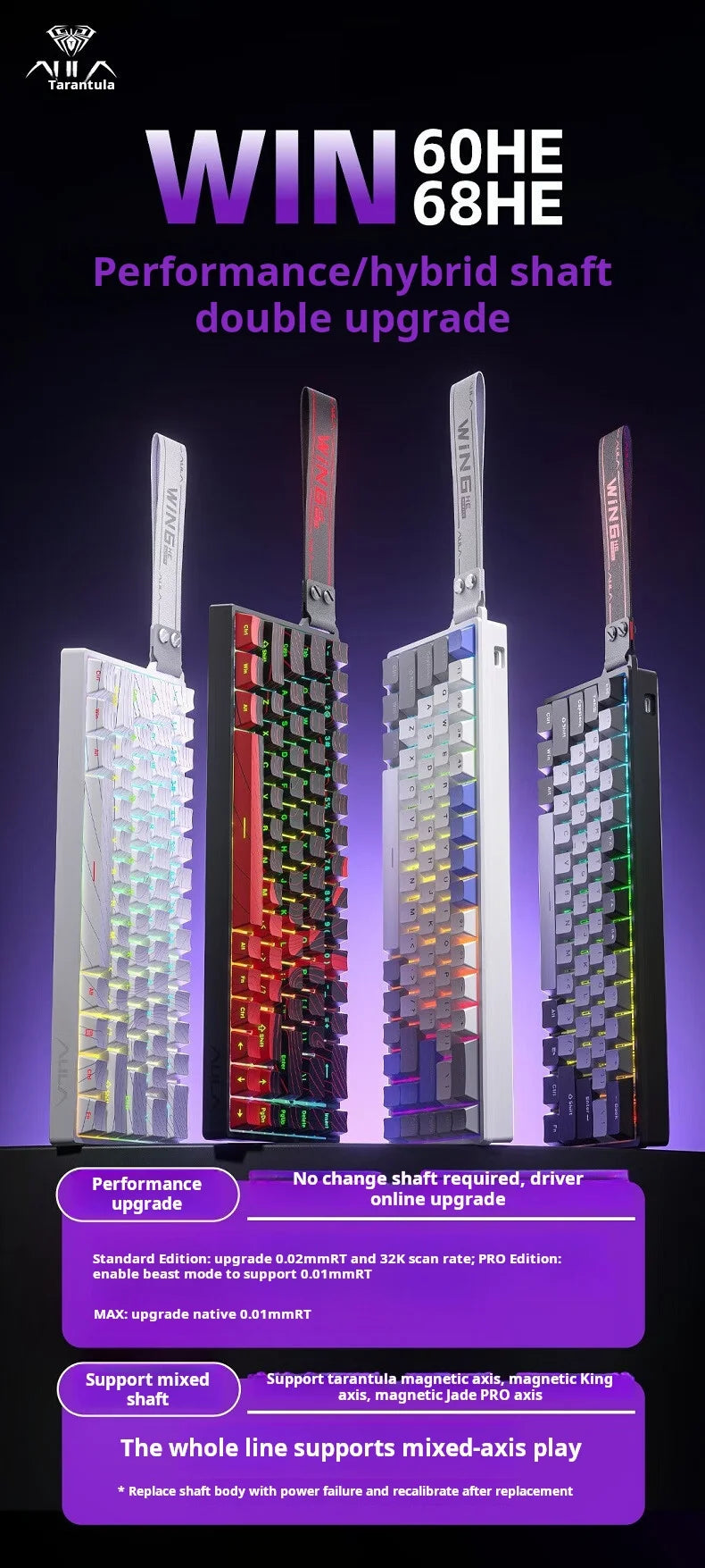 AULA WIN60 HE kabelgebundene Magnetachsen-Tastatur RT Custom mechanische Tastatur für E-Sports-Games mit 8K Polling-Rate