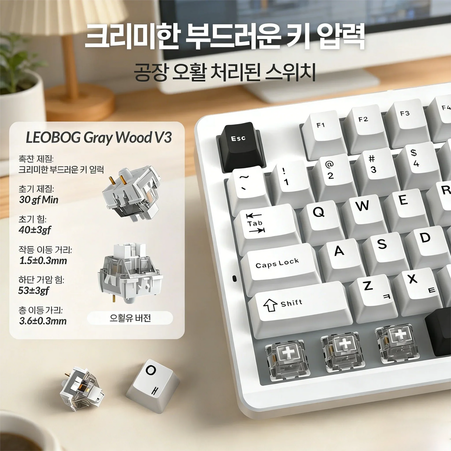 Teclado inalámbrico AULA×LINGBAO K87 con letras coreanas, montaje gasket, teclas PBT, software de macros y interruptores LEOBOG
