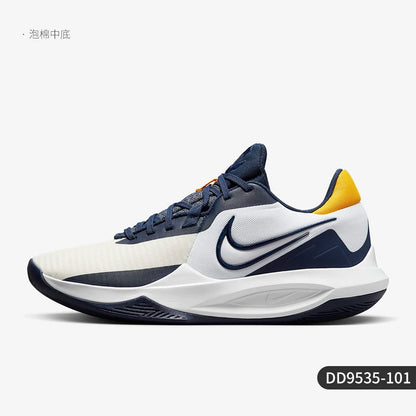Nike Original Precision 5 Herren-Basketballschuhe Low-Top DD9535-101