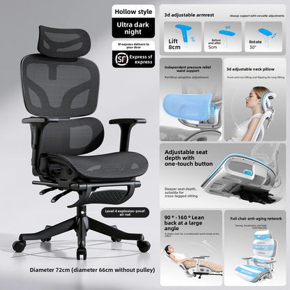 Ergonomic Office Chair with Lumbar Support, Adjustable Height Gaming Chair, Comfortable Computer Chair with Swivel Recliner Design for Home & Office