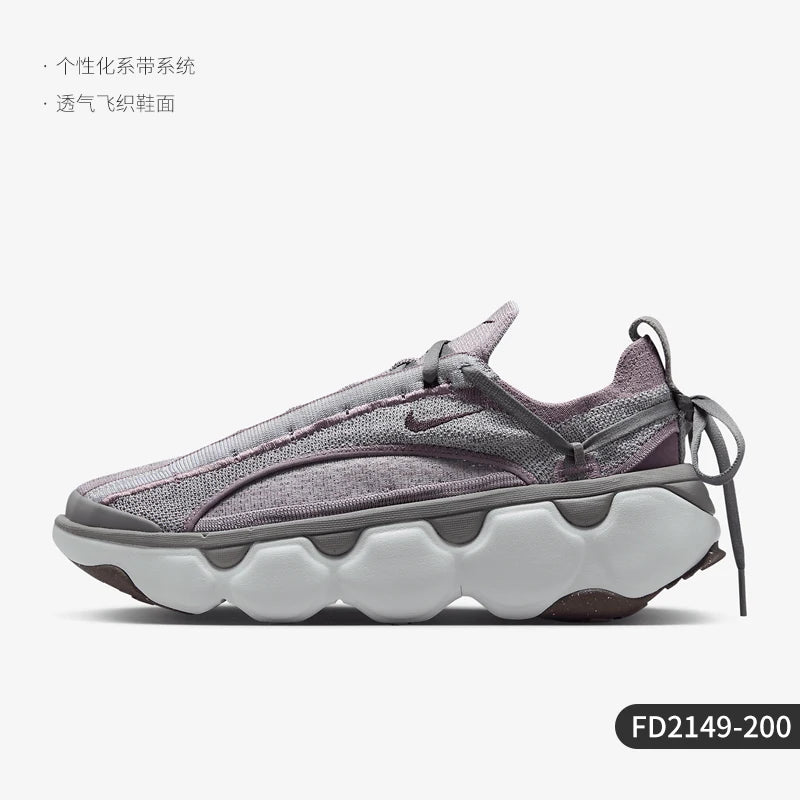 Nike genuine Summer New Women's Platform Cushioned Running Shoes FD2149-600