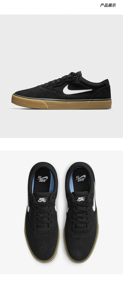 Nike Official SB CHRON 2 Men's Casual Comfort Low-top Skate Shoes DM3493-002