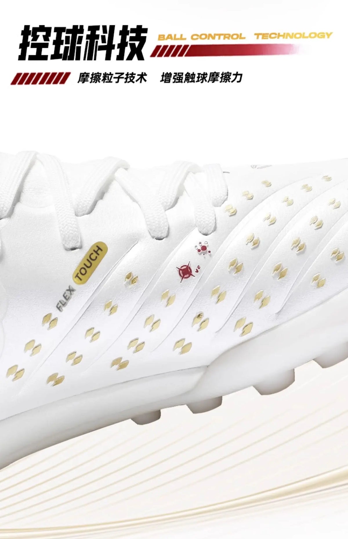 Kelme Fußballschuhe für Erwachsene TF mit geschredderten Stollen – professionelle Fußballschuhe für Spiel und Training, rutschfeste Hallenschuhe für Jugendliche