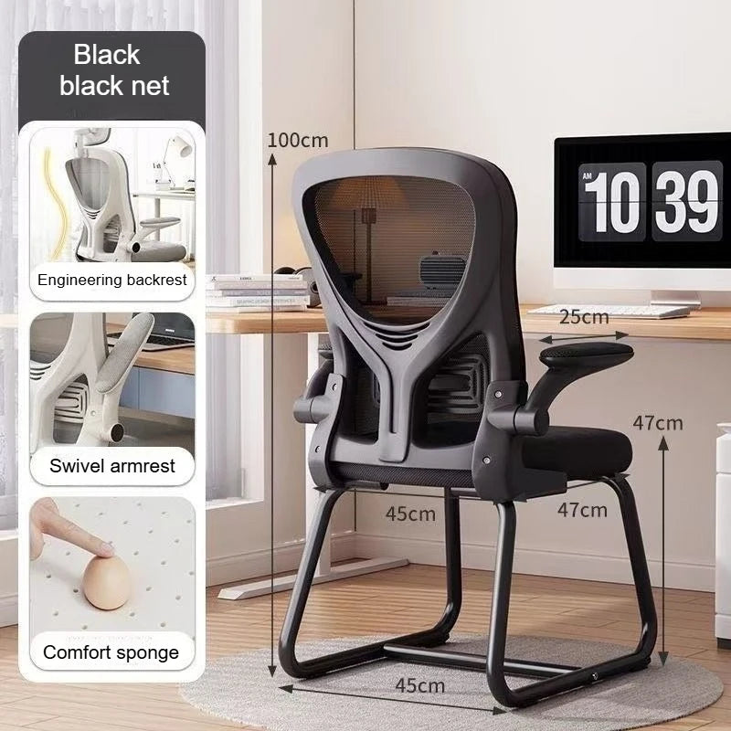 Ergonomic Computer Chair Office Gaming Chair with Comfortable Backrest, E-Sports Desk Chair for Home Study, Dormitory and Work Setup