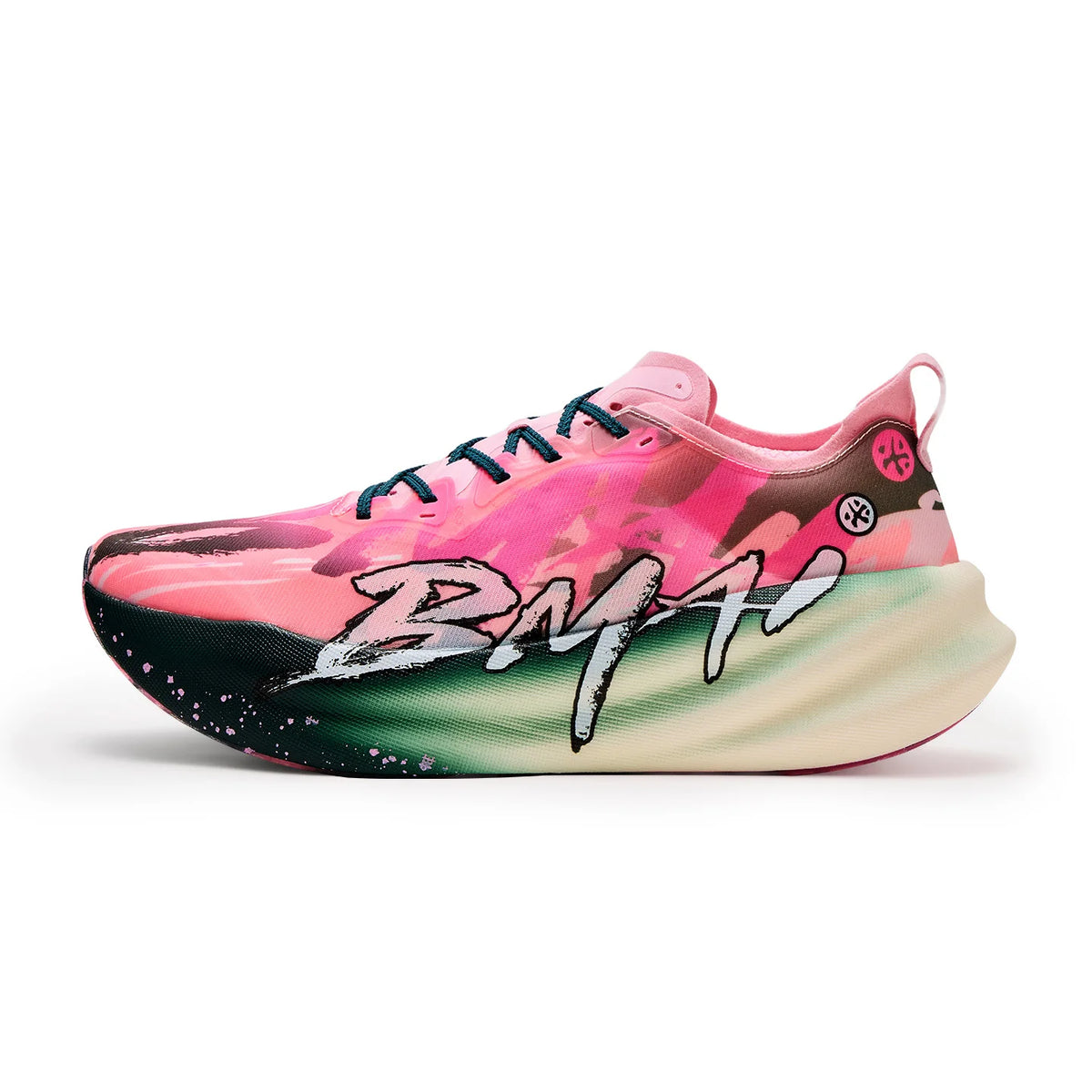 Chaussures de course à pied BMAI 42 km Marathon pour homme et femme – Baskets de luxe à semelle en carbone pour femme – Baskets amortissantes – Chaussures de sport respirantes pour homme