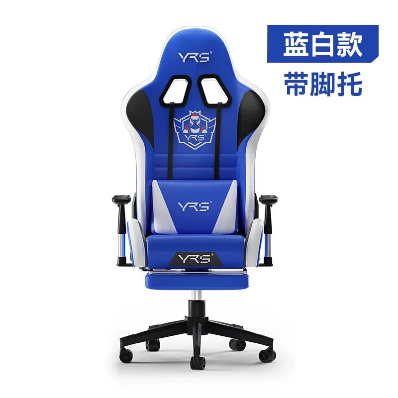 Esports Computer Game Chair Home Recliner Comfort Sedentary Ergonomic Office Chair Simplicity Senior Salon Furniture Sillas FYOC
