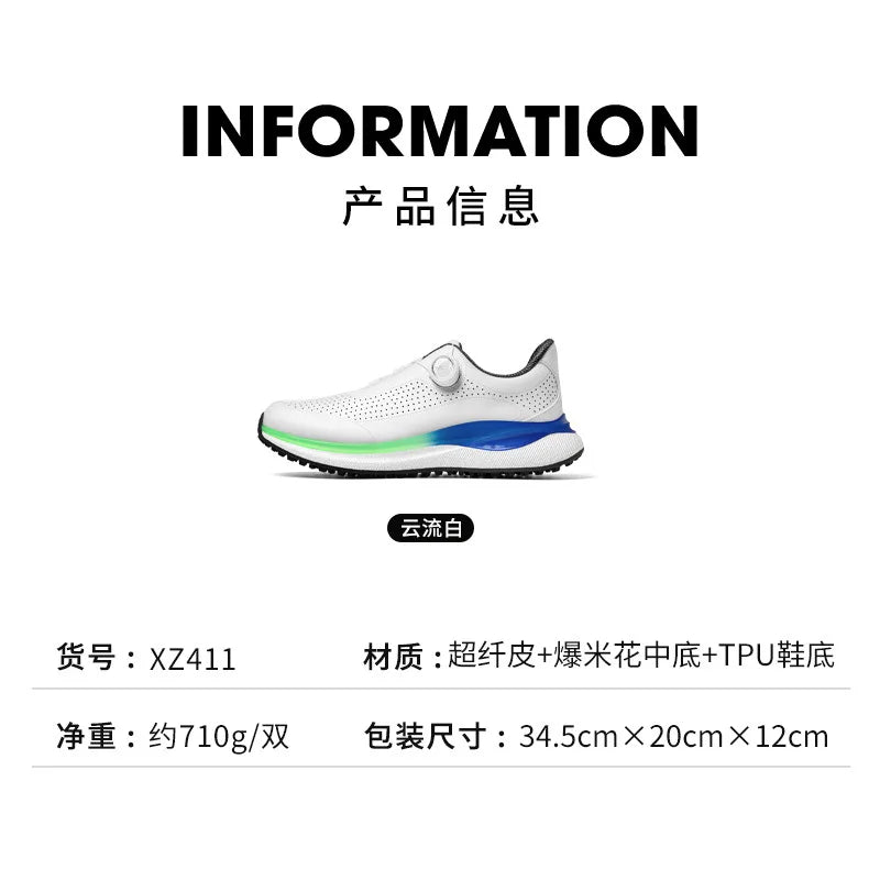 PGM Golf Men's Sports Sneakers Super Soft Popcorn Midsole Knob Lace Anti Slip Breathable Golf Shoes