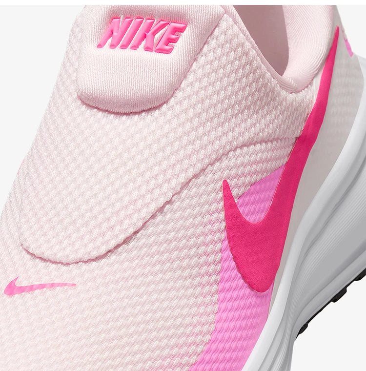 Chaussures de course et d'entraînement respirantes Nike Authentic Revolution 8 pour femme HQ2415-600