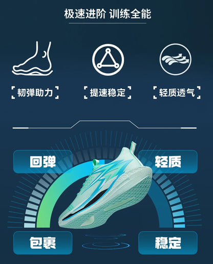NEW Men Sports Running Shoes Off Marathon Breathable Light Comfortable Athletic Sneakers Jogging Basketball Tenis Air Cushion