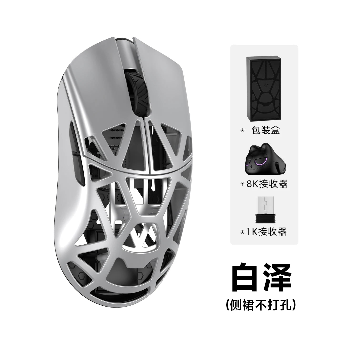 WLMOUSE Beast X Pro Magnesium Alloy Lightweight Wireless E-sports Gaming Mouse 750IPS 8K PAW3950HS 30000DPI Without Backlight