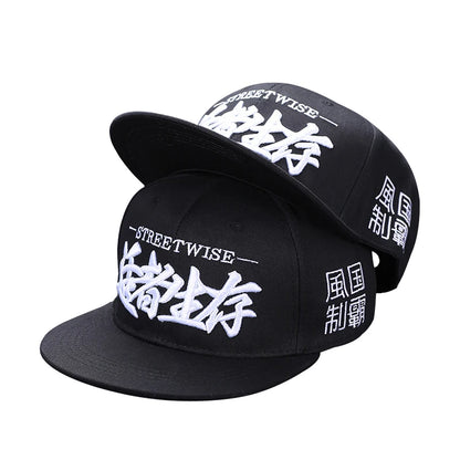 Boné de basebol unissexo com letras bordadas, estilo verão, marca tendência, ajuste traseiro, chapéu hip hop outdoor ajustável para homem e mulher, casual