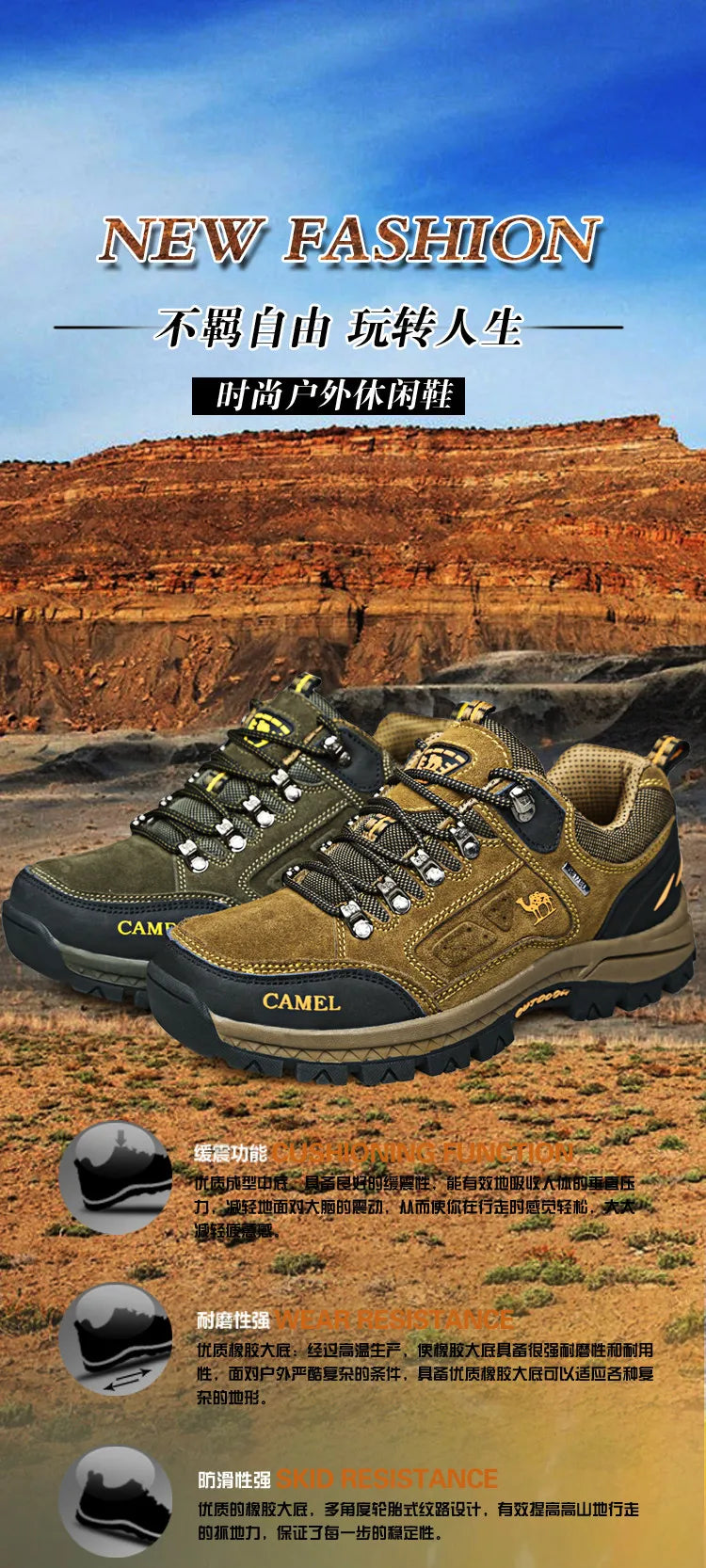 Suede Leather Men Hiking Shoes Outdoor Trail Trekking Sneakers Men Non-slip Breathable Climbing Shoes Men Mountain Sports Shoes