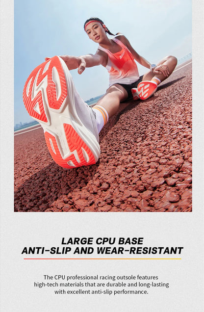 QIAODAN TG1.0 Women's Marathon Running Shoes 2026 New Platform Racing Shock Absorption Soft Long Distance Sneakers QDB022253285