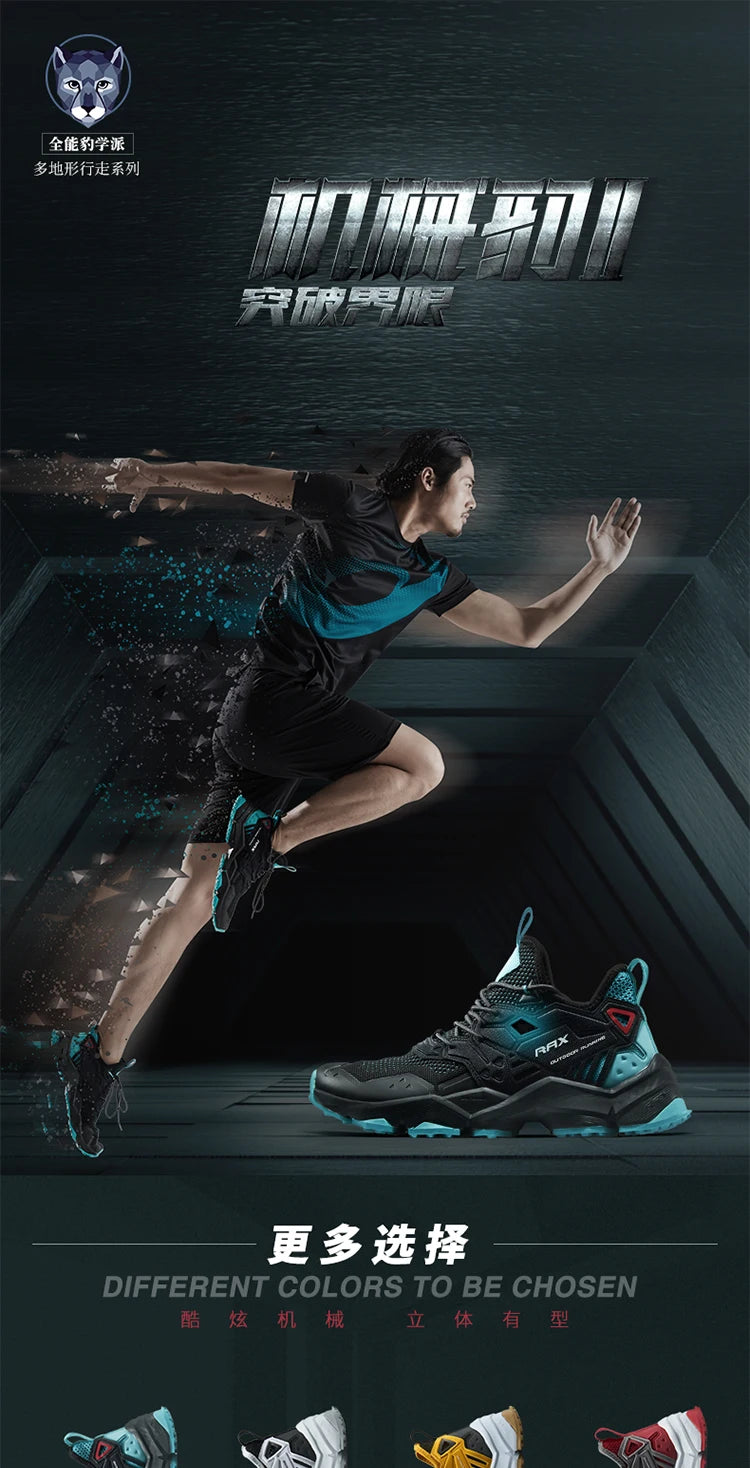 Rax Men's Running Shoes Women Breathable Jogging Shoes Men Lightweight Sneakers Men Gym Shoes Outdoor Sports Shoes Male Zapatos