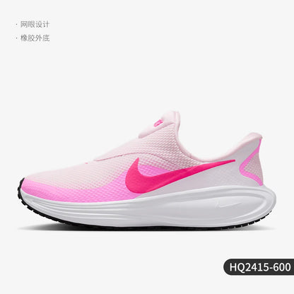 Chaussures de course et d'entraînement respirantes Nike Authentic Revolution 8 pour femme HQ2415-600