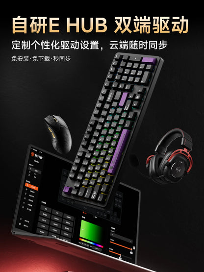 EWEADN Z7 Carbon Fiber vezeték nélküli egér Paw3950 Dual 8k, könnyű, közepes méretű, ergonomikus e-sport gaming egér FPS-hez, PC-kiegészítő