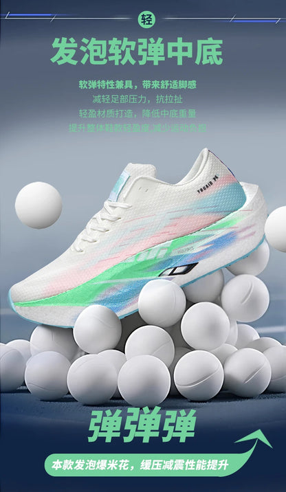 Heren Sport Carbon Board Specialiteit Ademend Lichtgewicht Dames Comfortabele Sportieve Antislip Sneakers Marathon Hardloopschoen