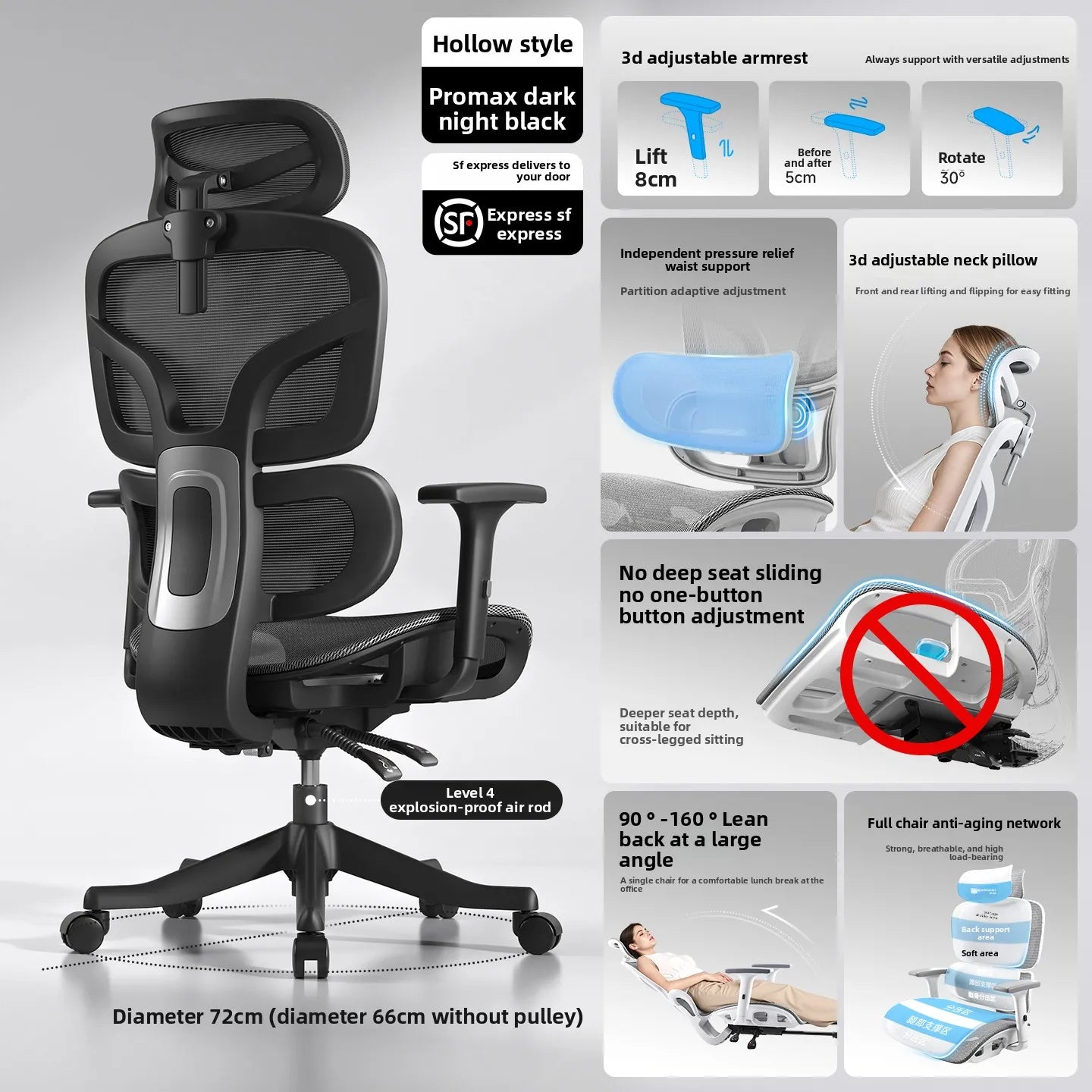 Ergonomic Office Chair with Lumbar Support, Adjustable Height Gaming Chair, Comfortable Computer Chair with Swivel Recliner Design for Home & Office