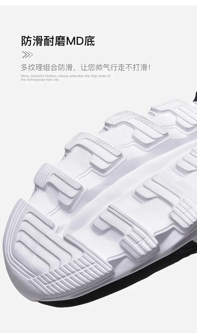 Brand Trend størrelse 46 47 48 slidstærke fitness-sneakers til mænd med støddæmpning, tyk sål og åndbare udendørs løbesko til mænd