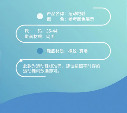2026 New Eagle Pattern Running Shoes Carbon Plate Marathon Sports Shoes Ultra-Light Breathable Cushioning Training Running Shoes